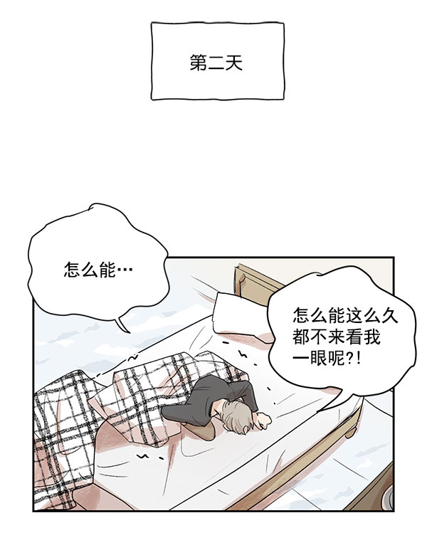 第8话62