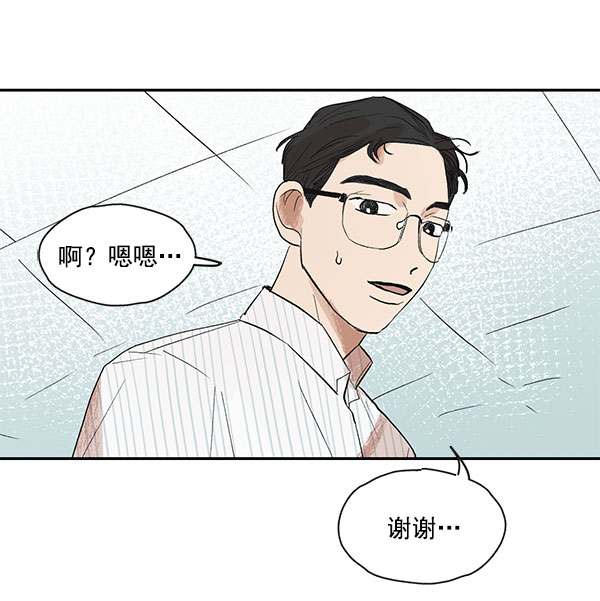 第18话37