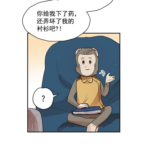 第14话35