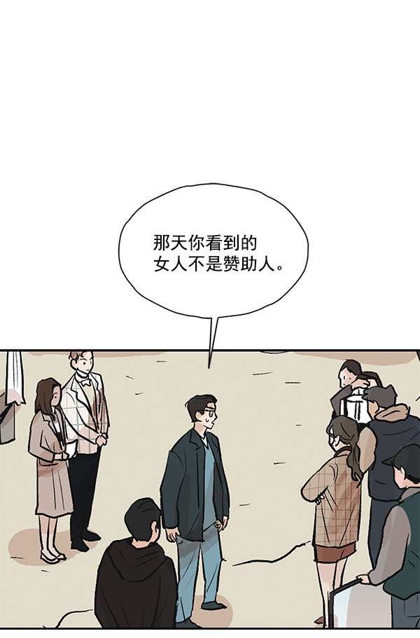 第39话1