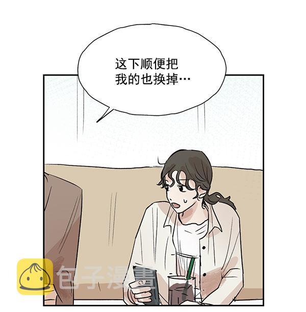 第41话18