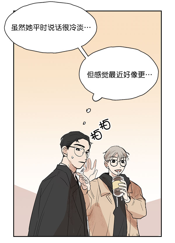 第17话64