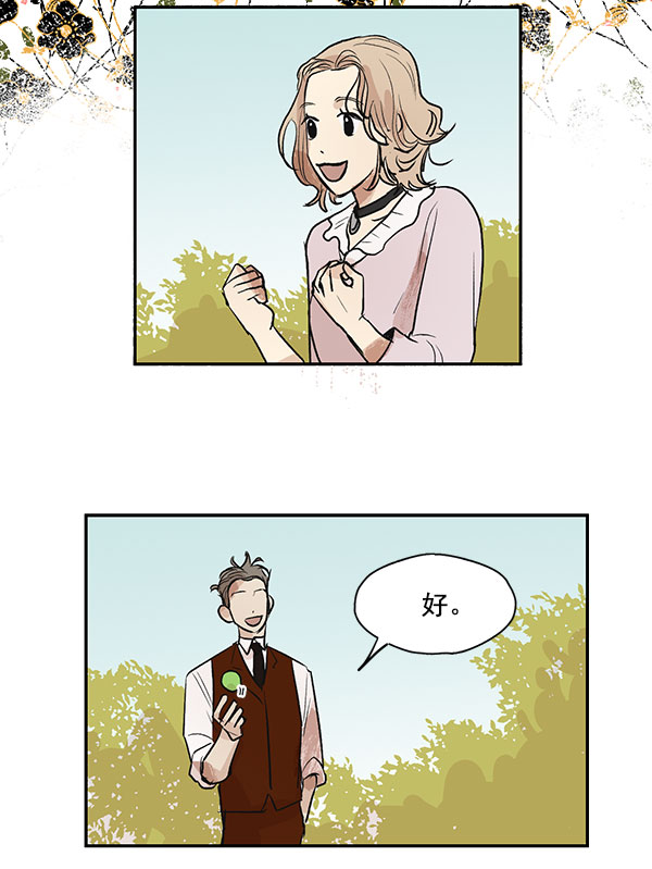 第28话59