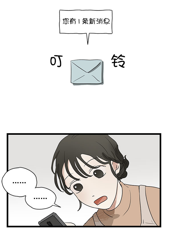 第30话34