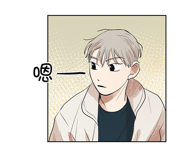 第18话64