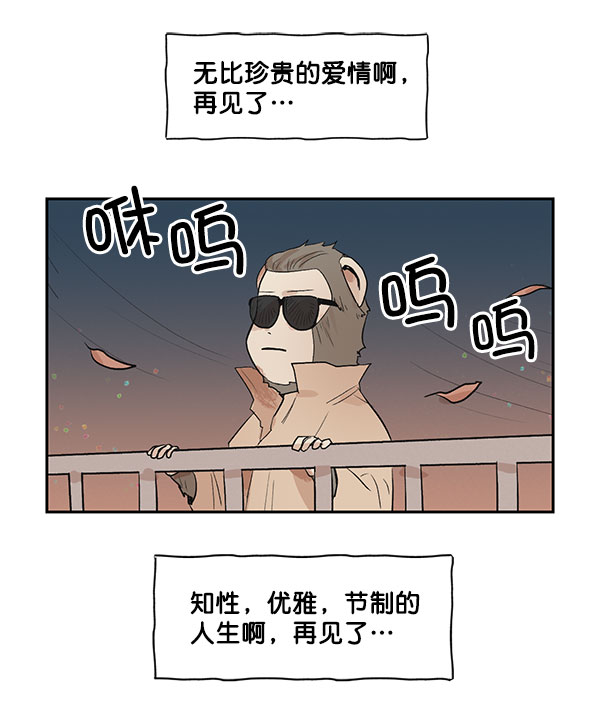 第34话1