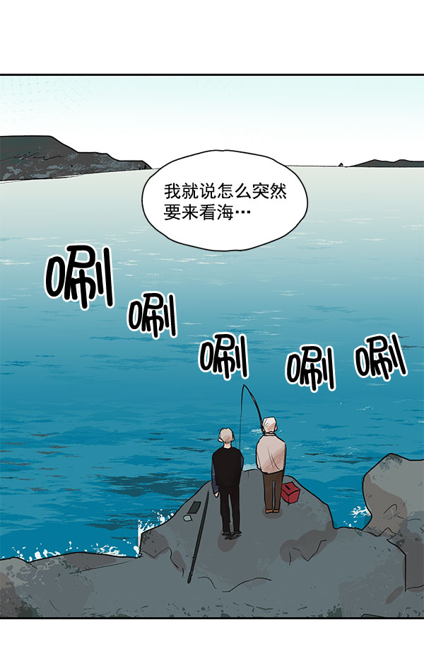 第25话37