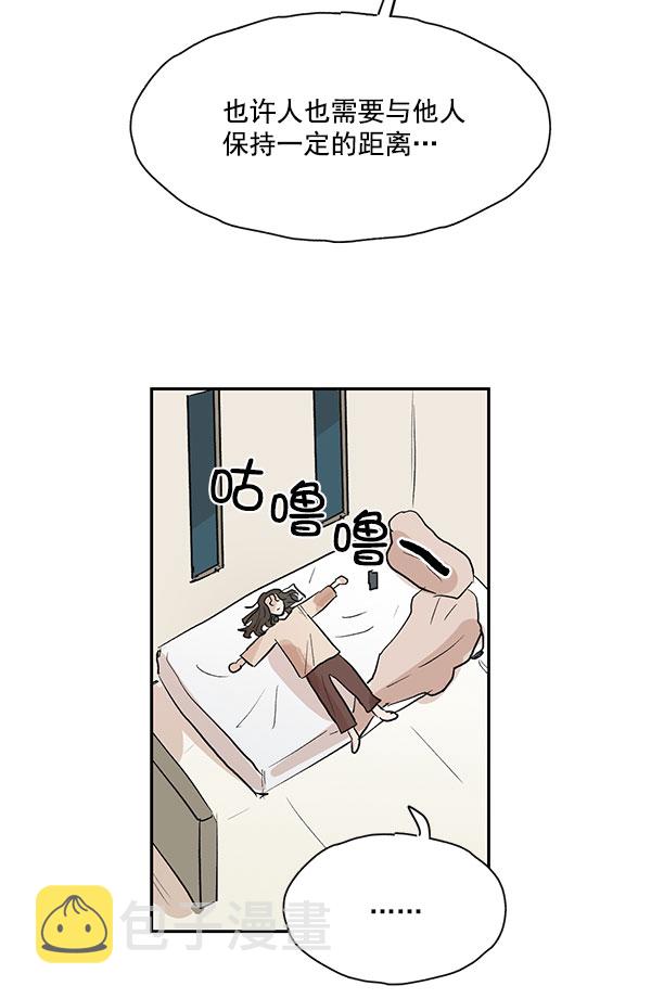 第41话52