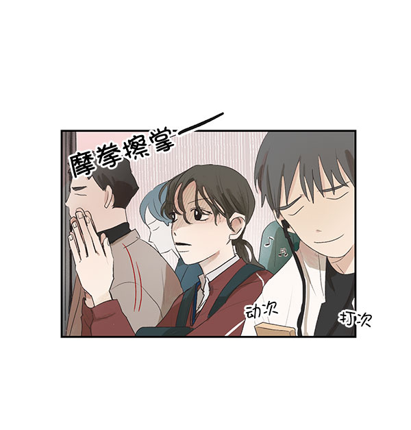 第1话6