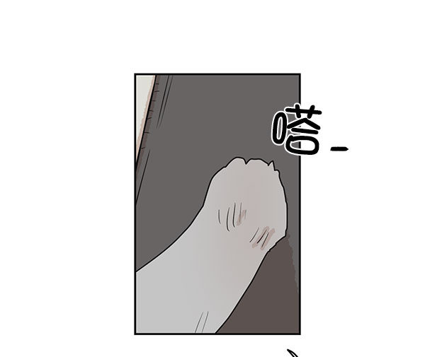 第47话21