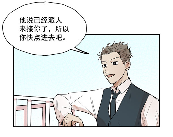 第34话35