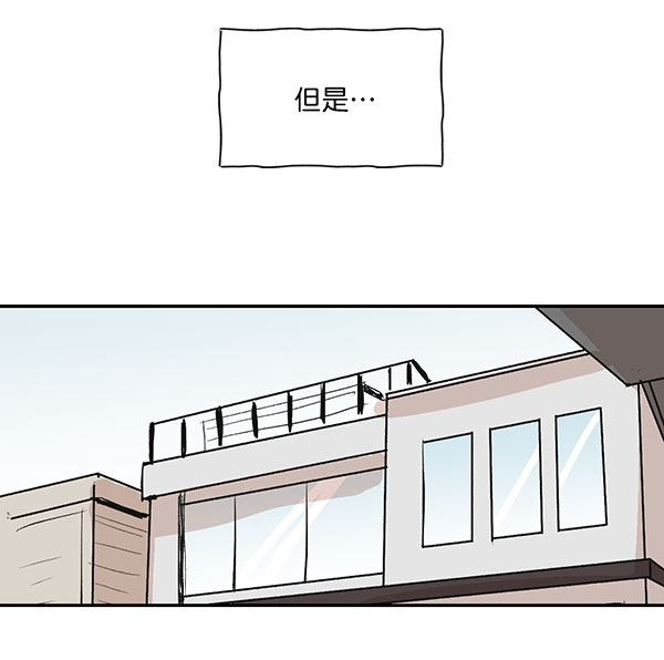 第30话43