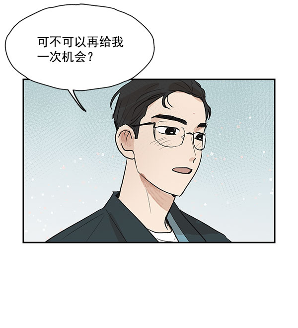 第39话12