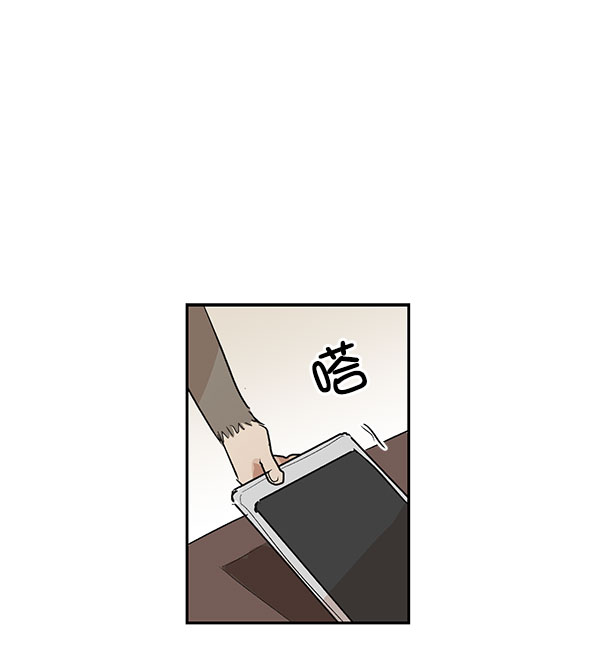 第30话28