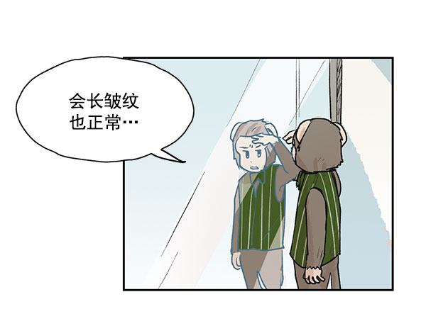 第45话13