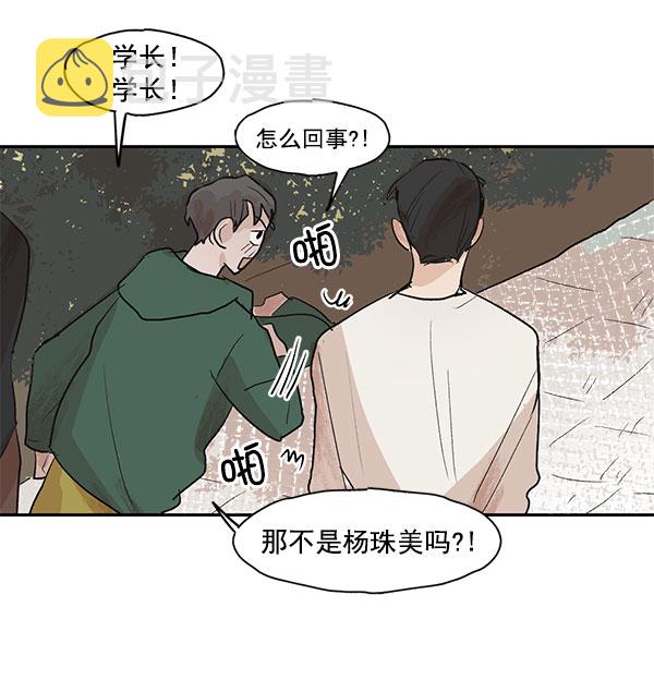 第19话62
