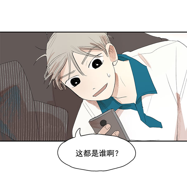 第5话60