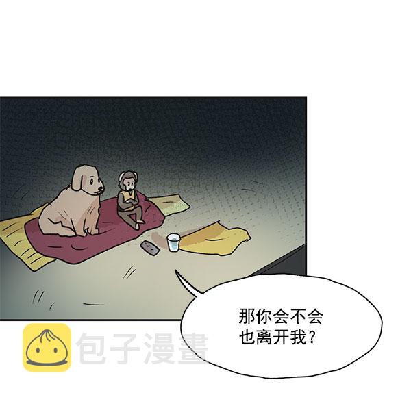 第47话63