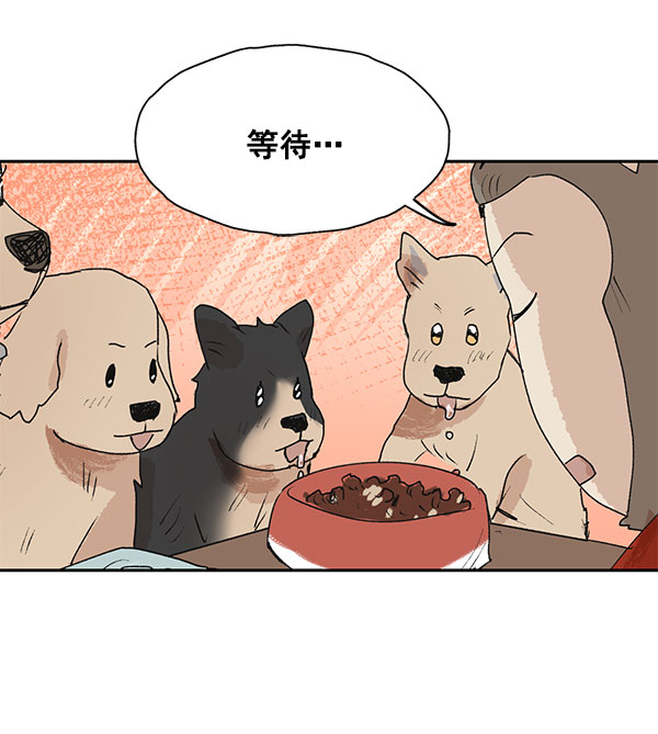 第45话36