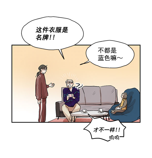 第14话40