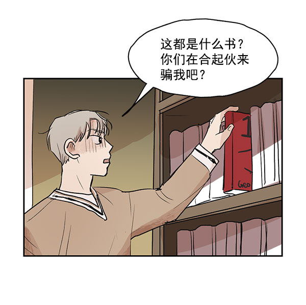 第26话63
