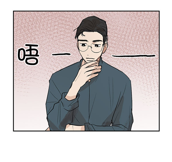第23话41