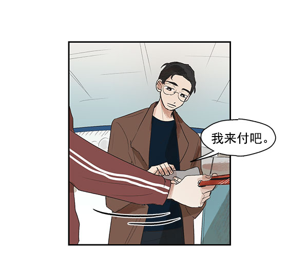 第3话28