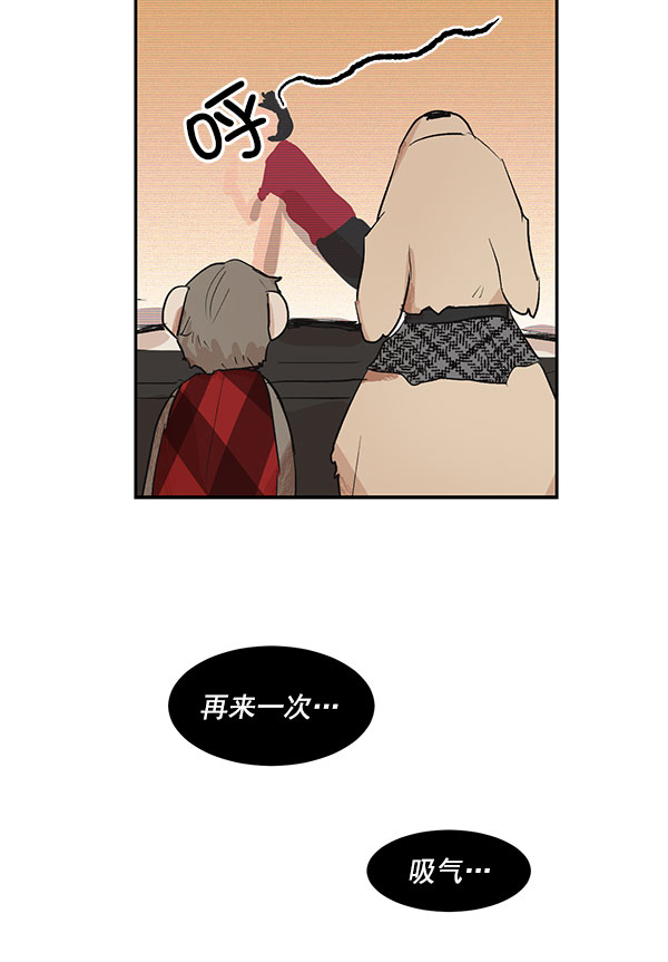第28话10