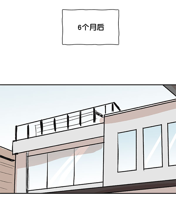 第39话40