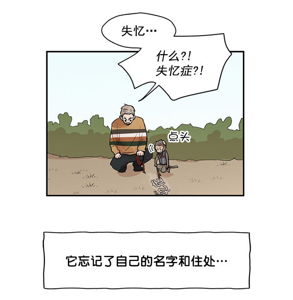 第33话55