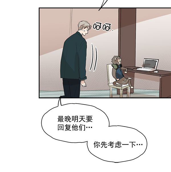 第36话26