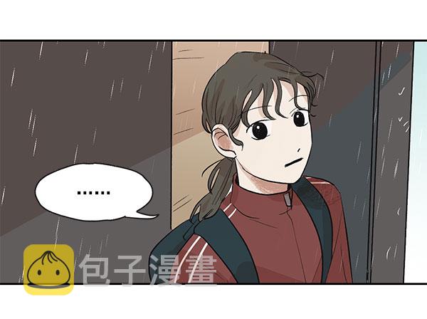第18话20