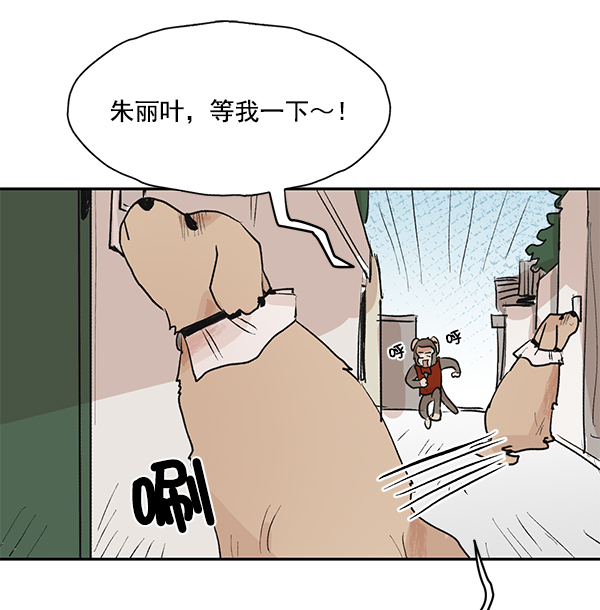 第49话1