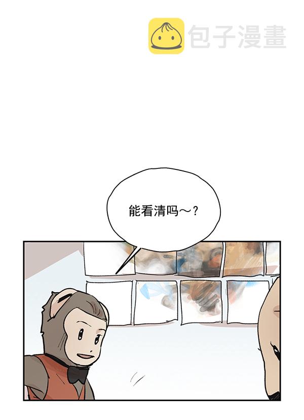 第50话（最终话）31