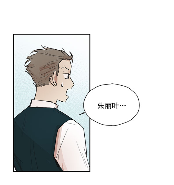 第37话19