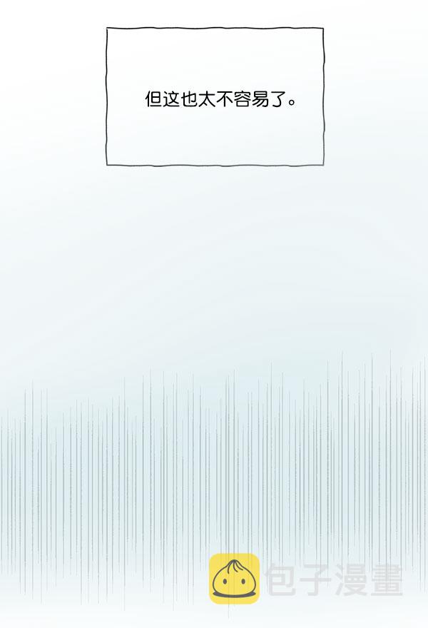 第45话16