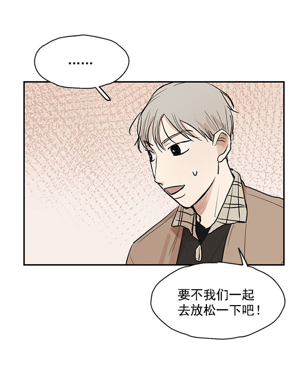第24话3