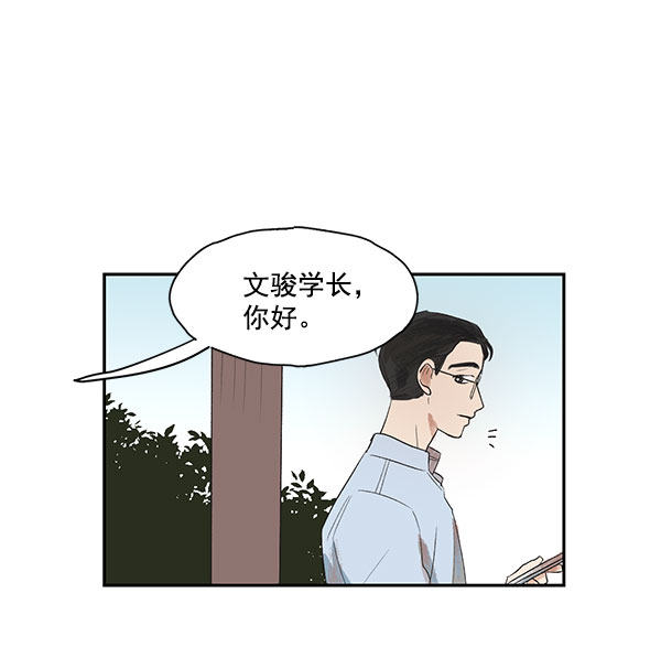第3话10