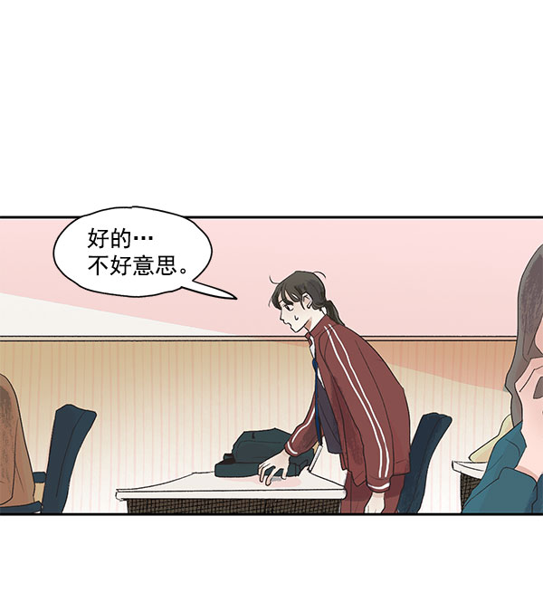 第1话11