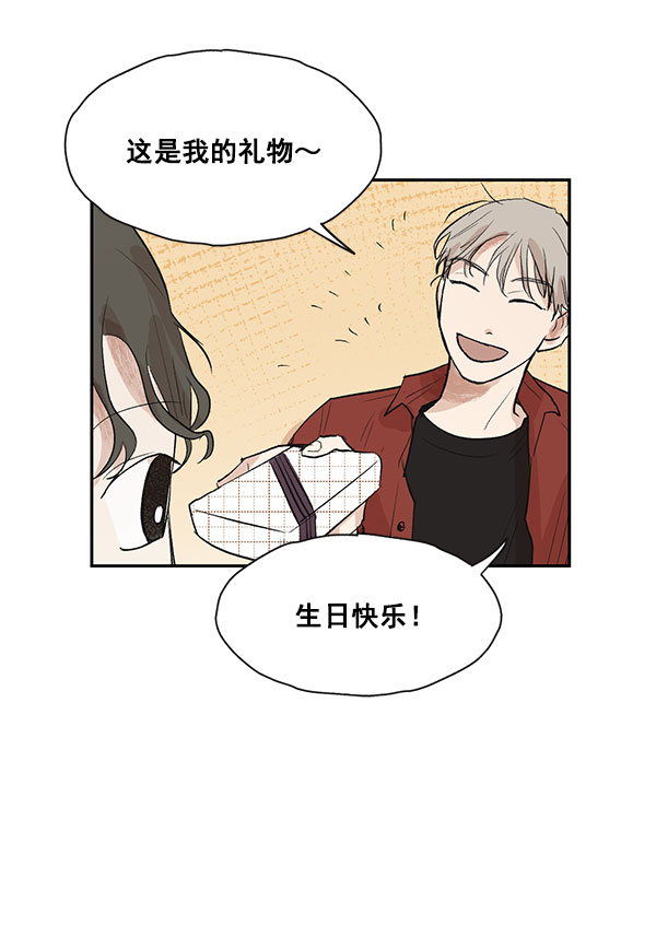 第21话37