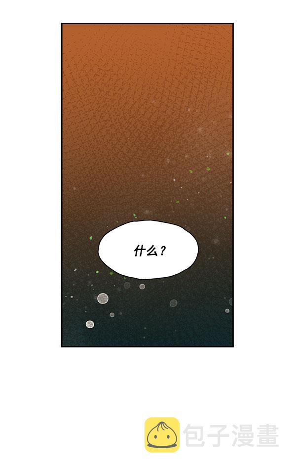 第27话35