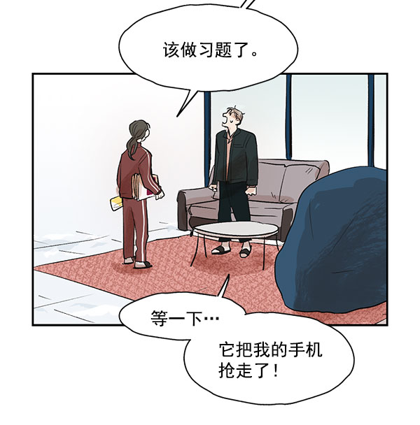 第16话22