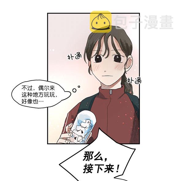 第1话60