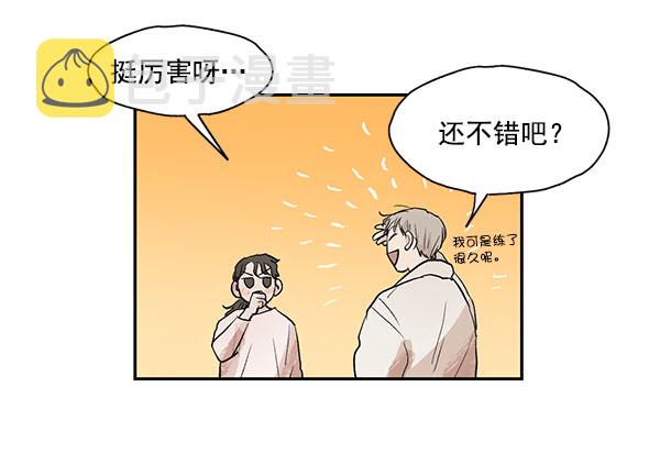 第19话5