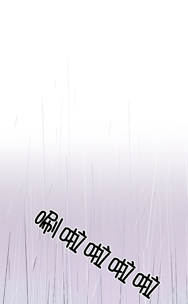 第6话59