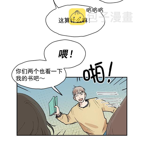 第50话（最终话）47