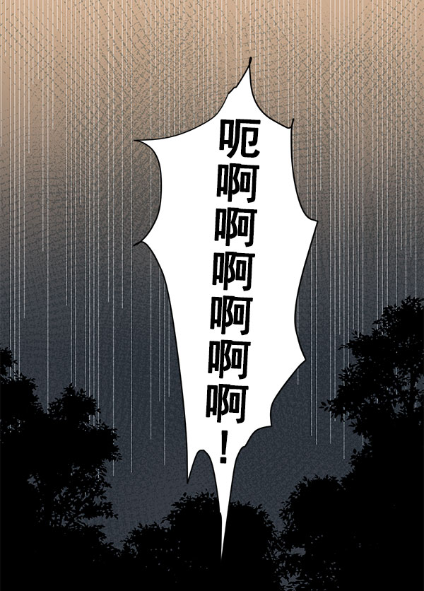 第17话6
