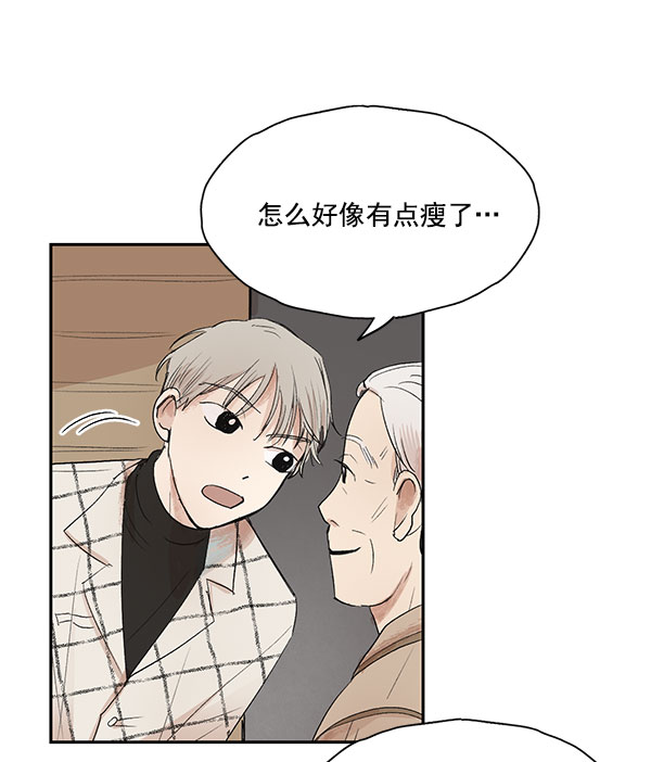 第8话4