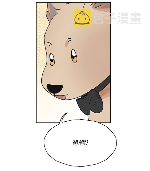 第49话58