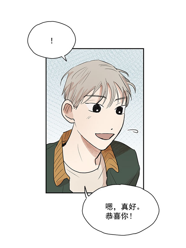 第22话46